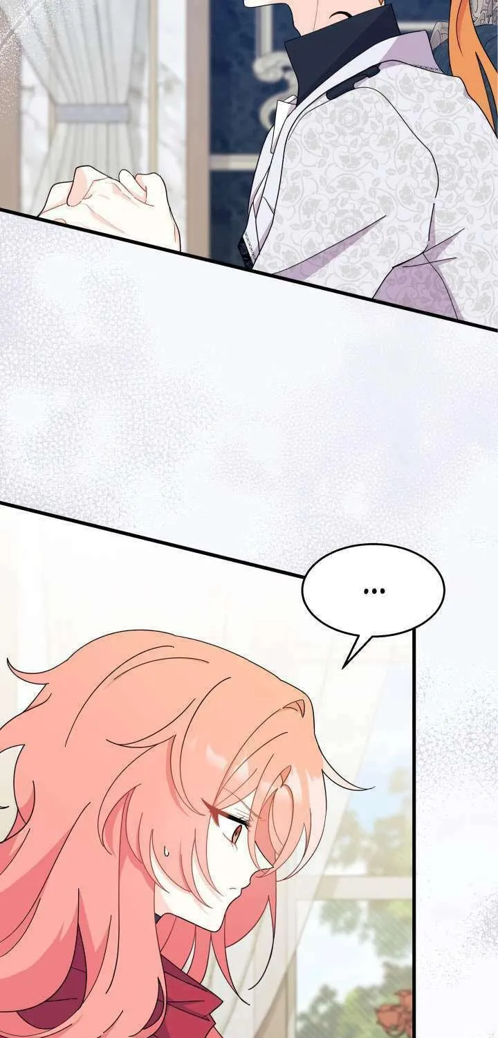 I Don't Want to Be an Ojakgyo Chapter 28 page 28 - 