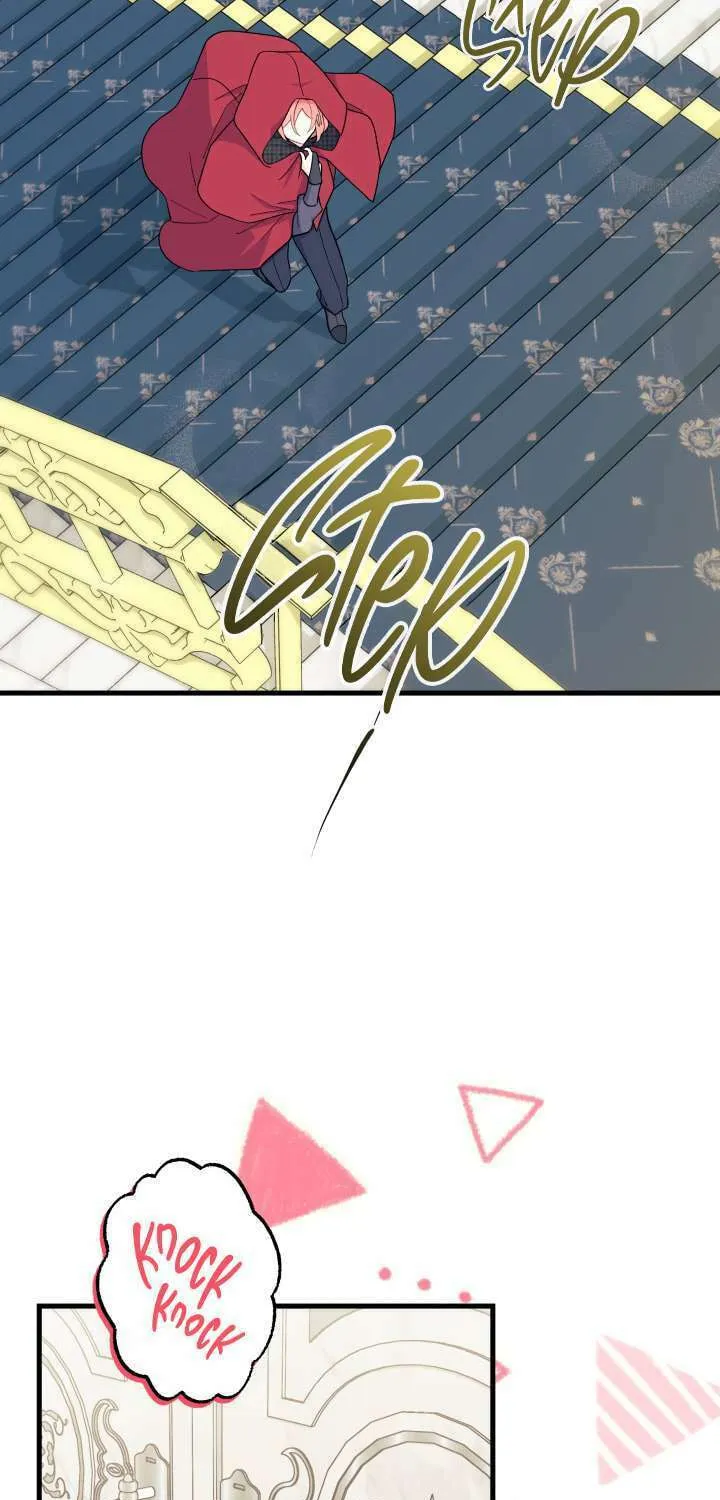 I Don't Want to Be an Ojakgyo Chapter 28 page 5 - 