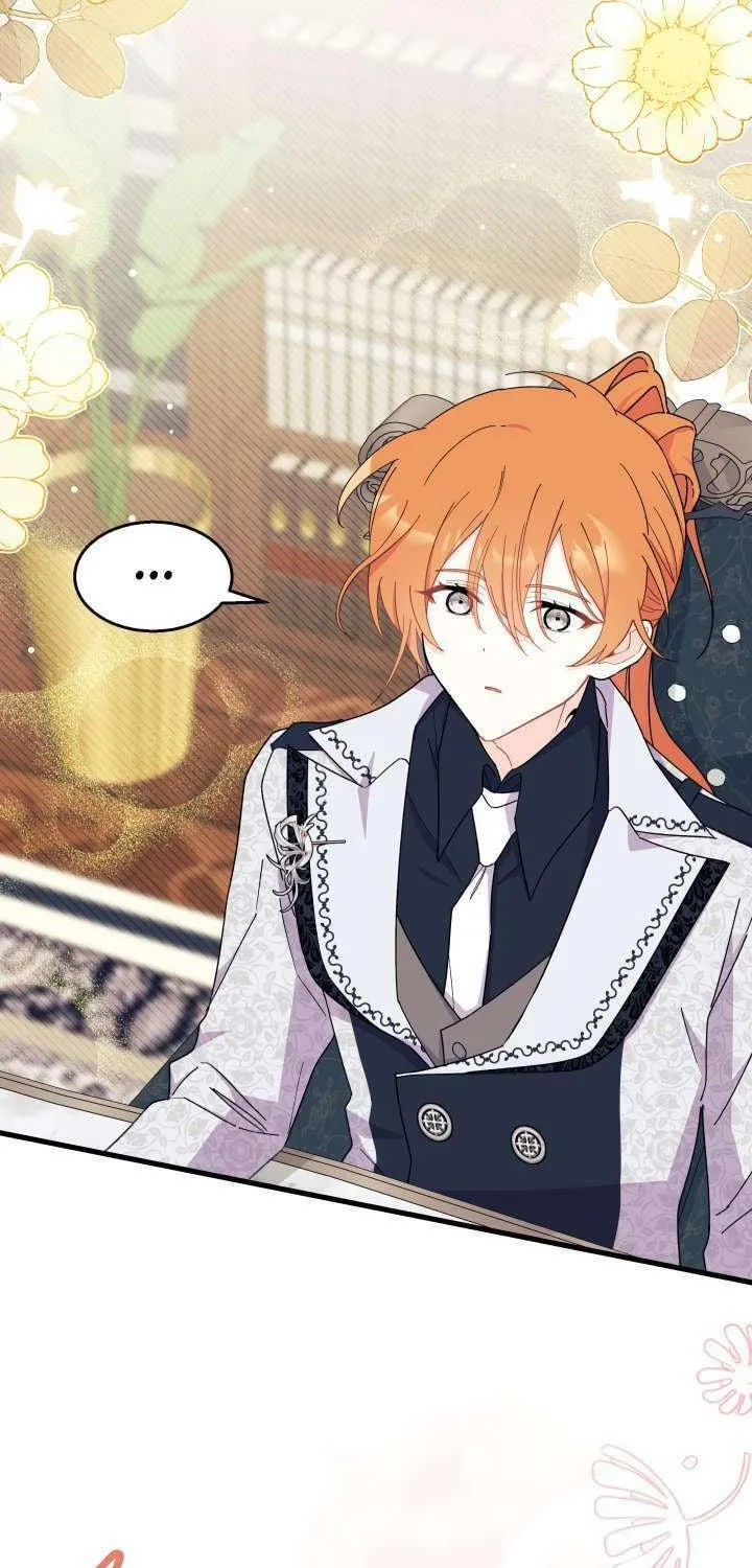 I Don't Want to Be an Ojakgyo Chapter 28 page 44 - 