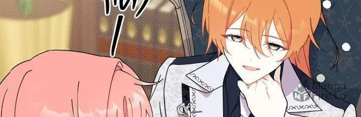 I Don't Want to Be an Ojakgyo Chapter 28 page 47 - 