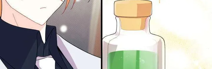 I Don't Want to Be an Ojakgyo Chapter 28 page 73 - 