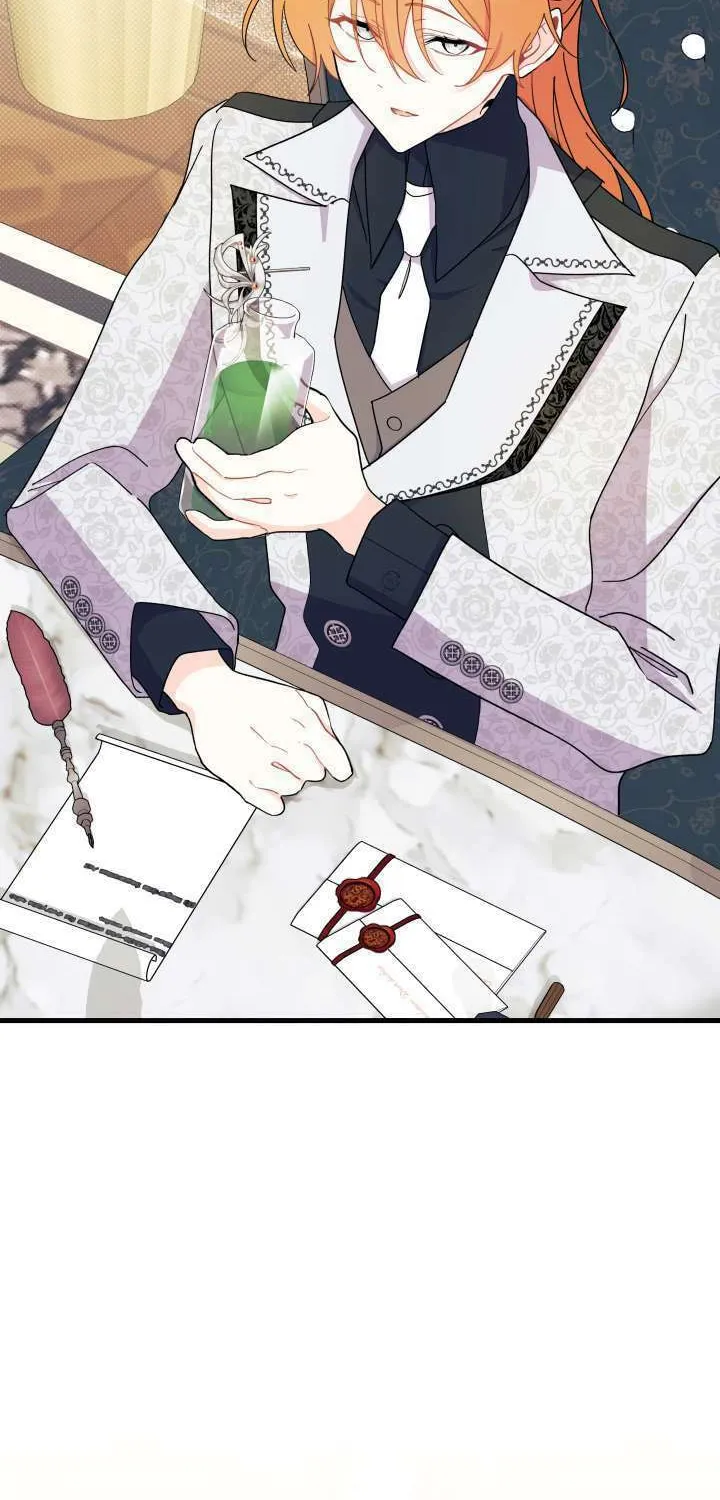 I Don't Want to Be an Ojakgyo Chapter 28 page 83 - 