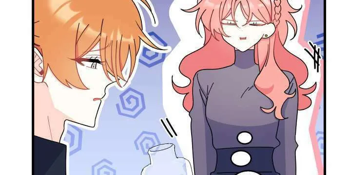I Don't Want to Be an Ojakgyo Chapter 28 page 86 - 