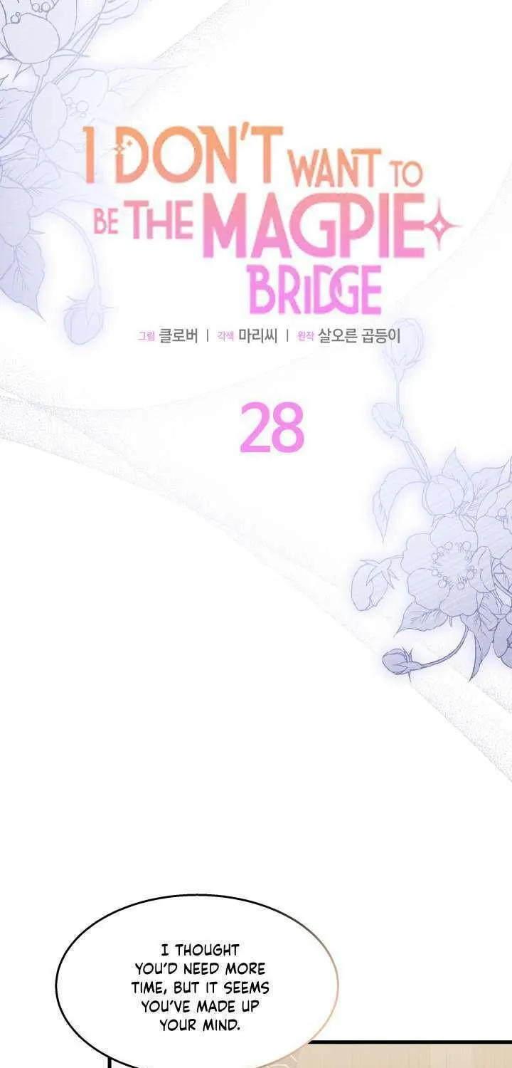 I Don't Want to Be an Ojakgyo Chapter 28 page 10 - 