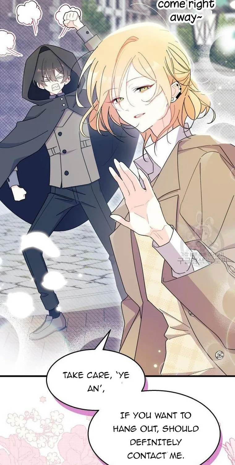I Don't Want to Be an Ojakgyo Chapter 29 page 105 - 