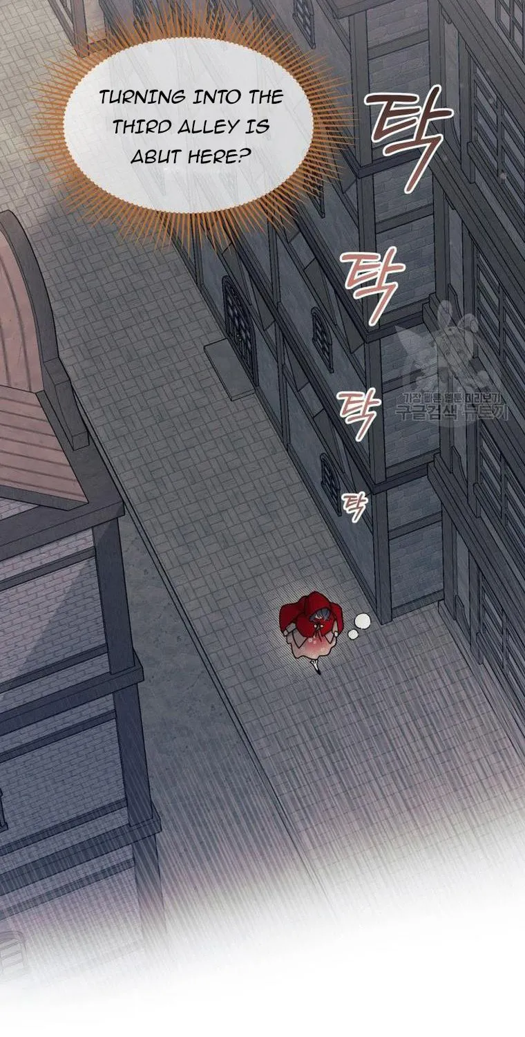 I Don't Want to Be an Ojakgyo Chapter 29 page 109 - 