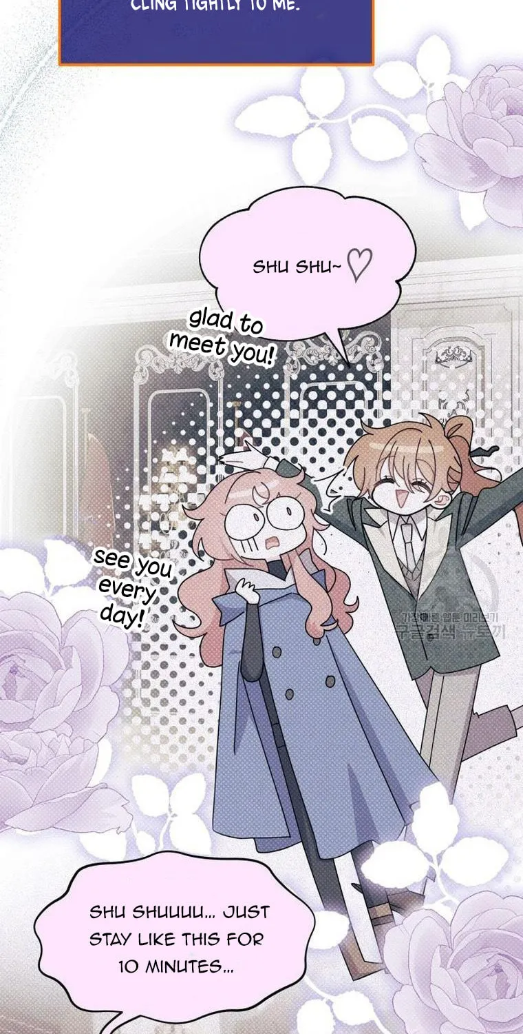 I Don't Want to Be an Ojakgyo Chapter 29 page 12 - 