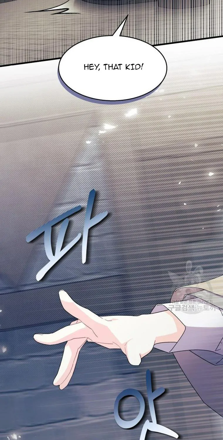 I Don't Want to Be an Ojakgyo Chapter 29 page 111 - 