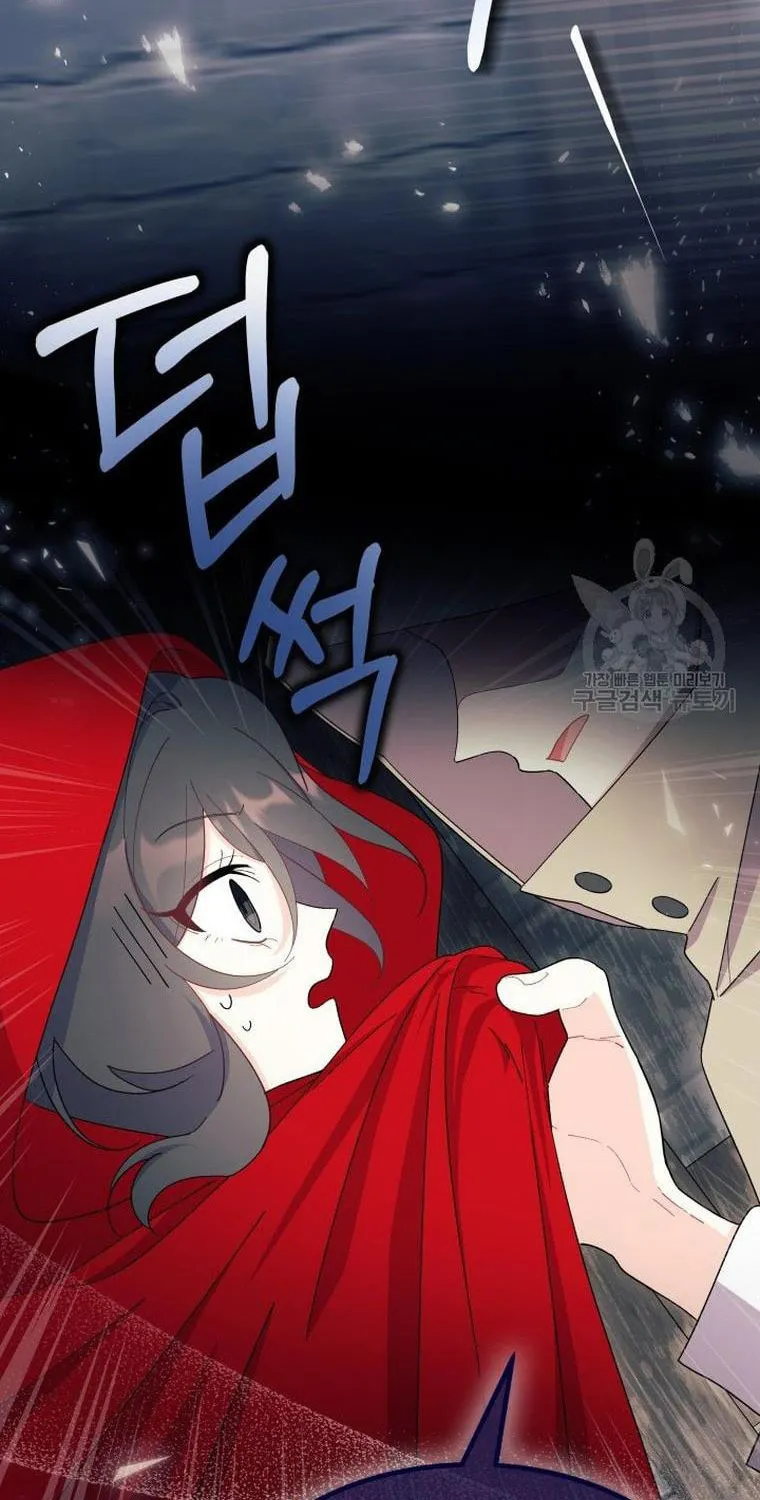 I Don't Want to Be an Ojakgyo Chapter 29 page 112 - 