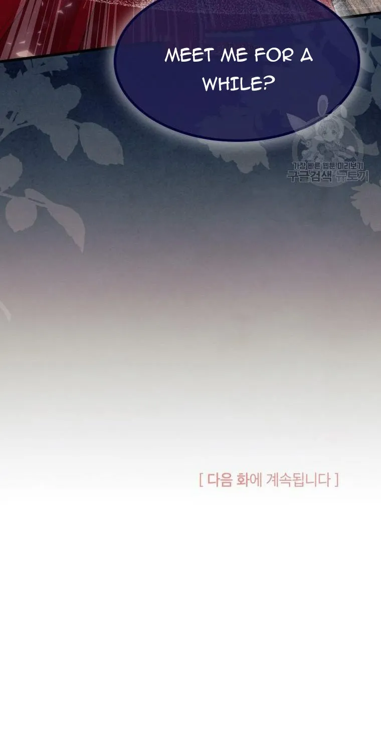 I Don't Want to Be an Ojakgyo Chapter 29 page 113 - 