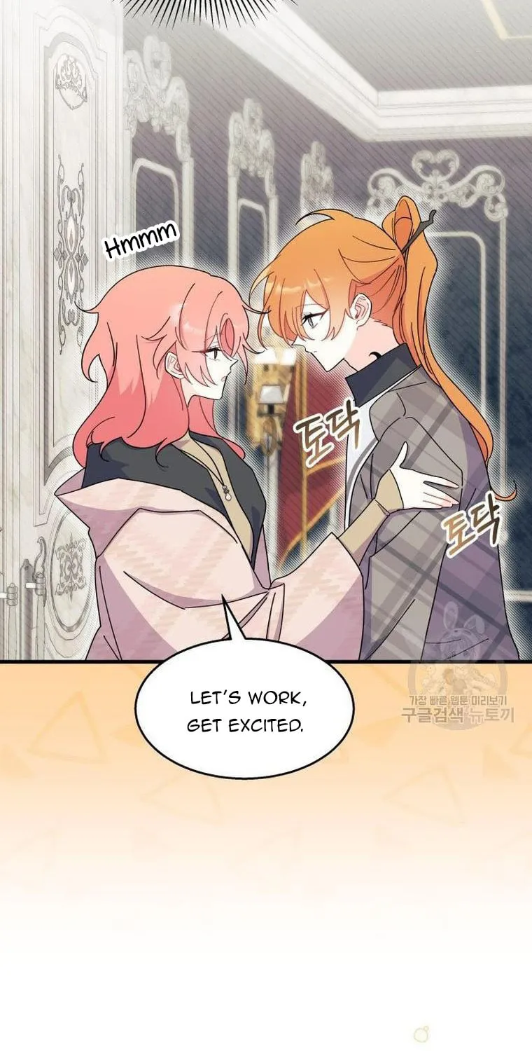 I Don't Want to Be an Ojakgyo Chapter 29 page 15 - 