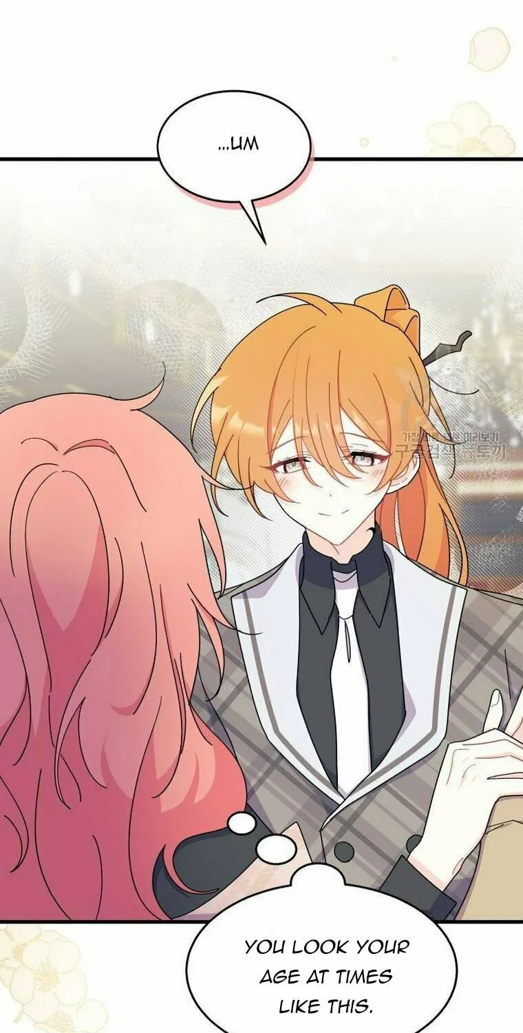 I Don't Want to Be an Ojakgyo Chapter 29 page 17 - 