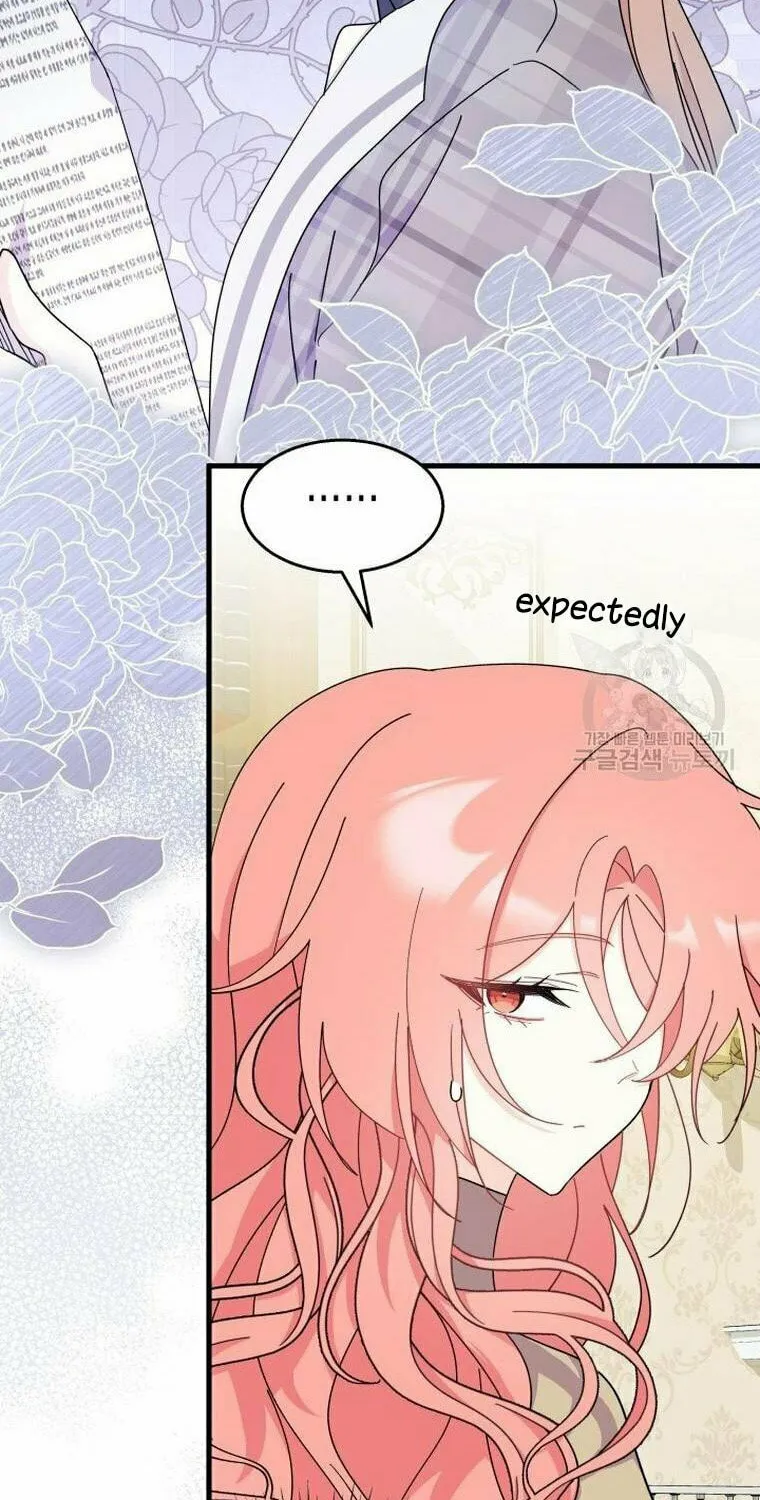 I Don't Want to Be an Ojakgyo Chapter 29 page 20 - 