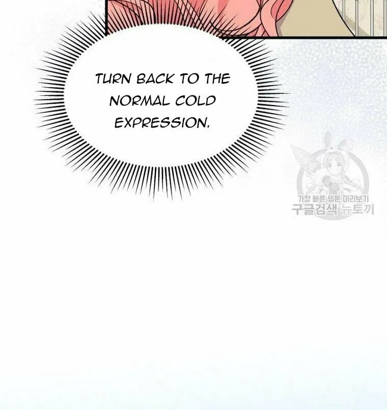 I Don't Want to Be an Ojakgyo Chapter 29 page 21 - 