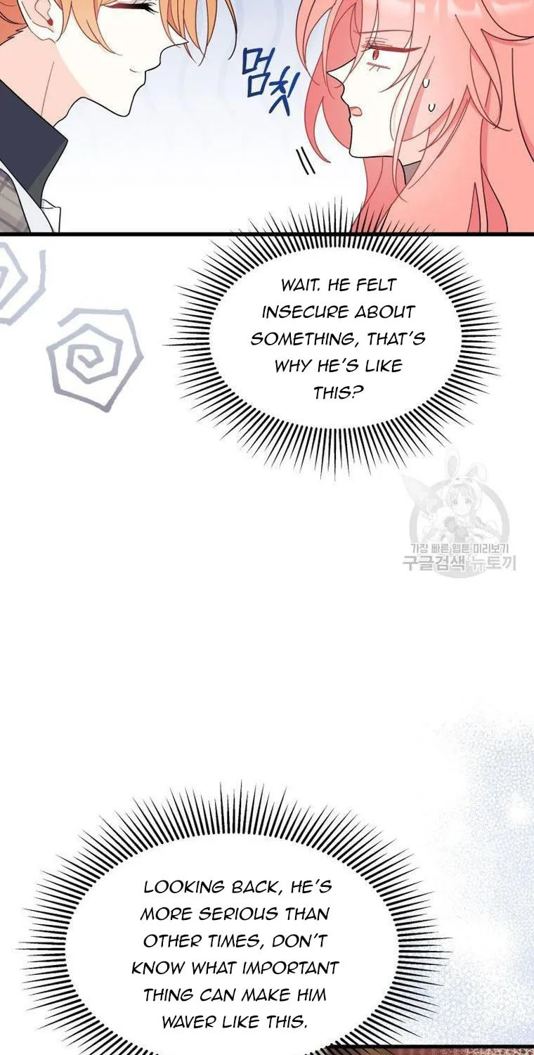 I Don't Want to Be an Ojakgyo Chapter 29 page 28 - 