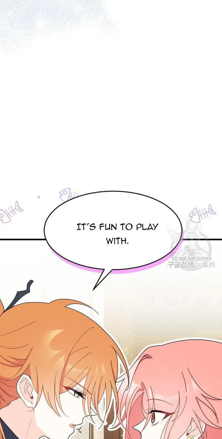 I Don't Want to Be an Ojakgyo Chapter 29 page 31 - 