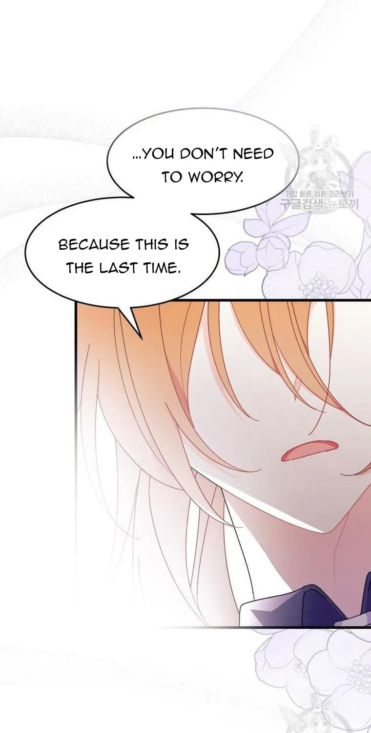 I Don't Want to Be an Ojakgyo Chapter 29 page 39 - 