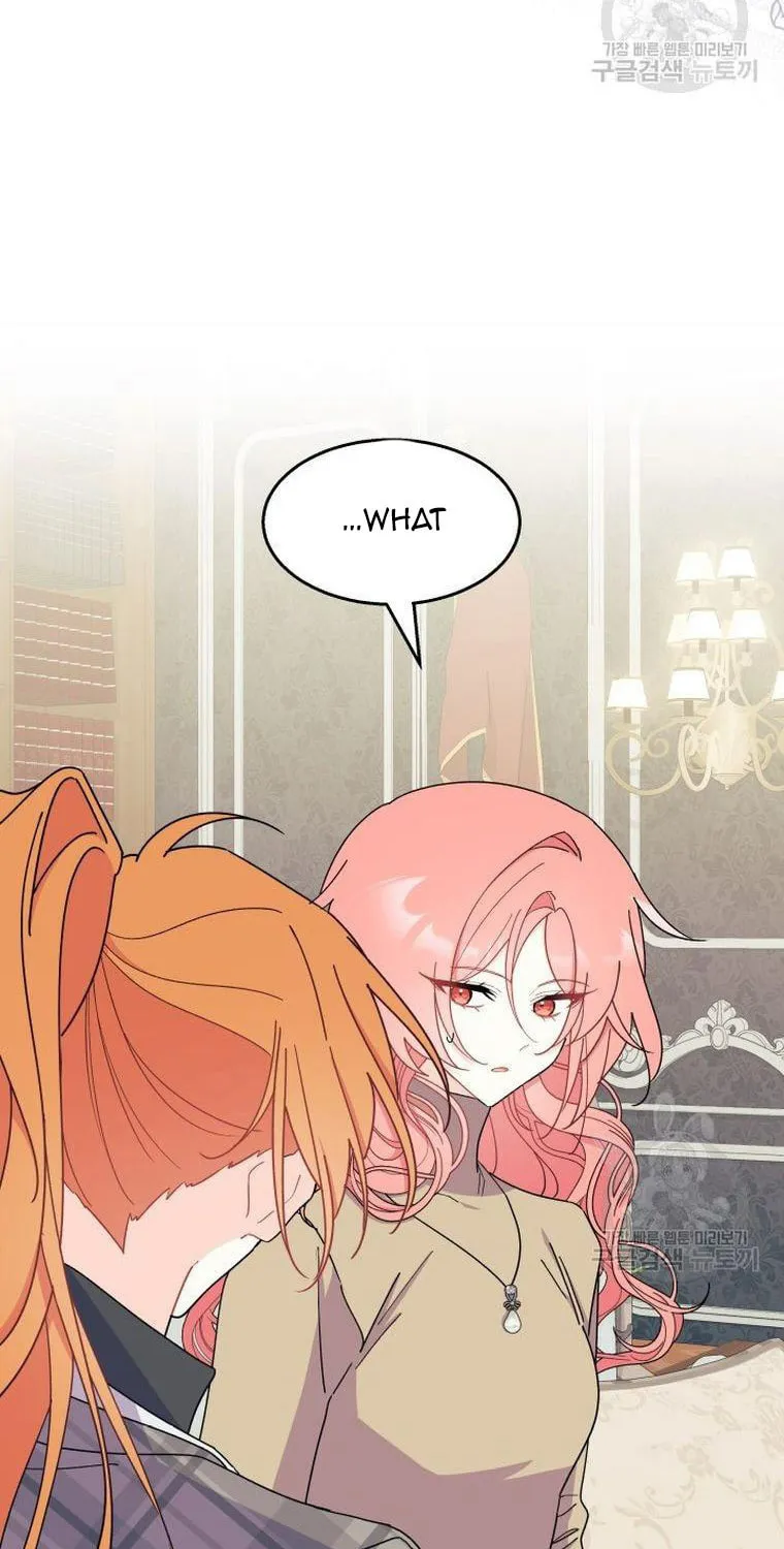 I Don't Want to Be an Ojakgyo Chapter 29 page 40 - 