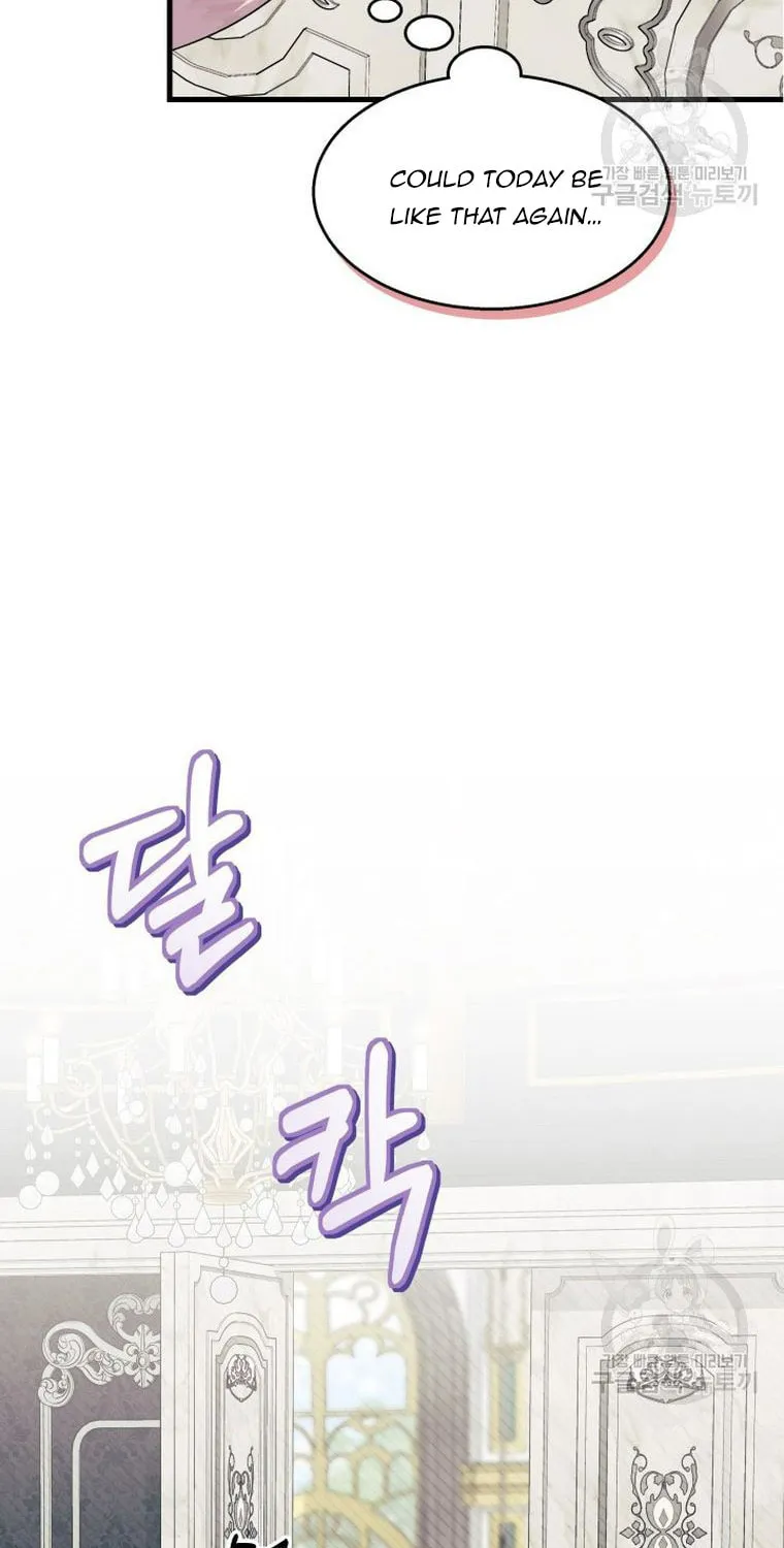 I Don't Want to Be an Ojakgyo Chapter 29 page 5 - 