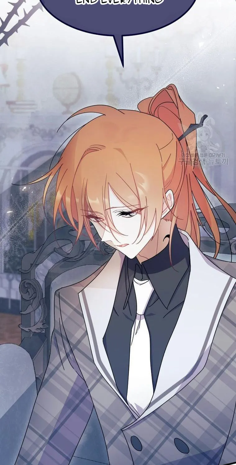I Don't Want to Be an Ojakgyo Chapter 29 page 42 - 