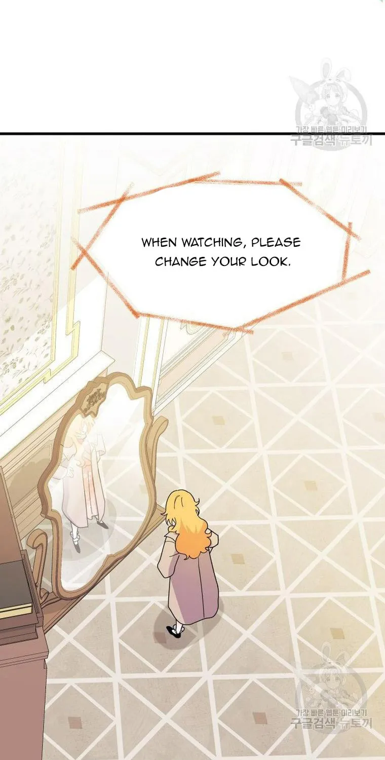 I Don't Want to Be an Ojakgyo Chapter 29 page 46 - 