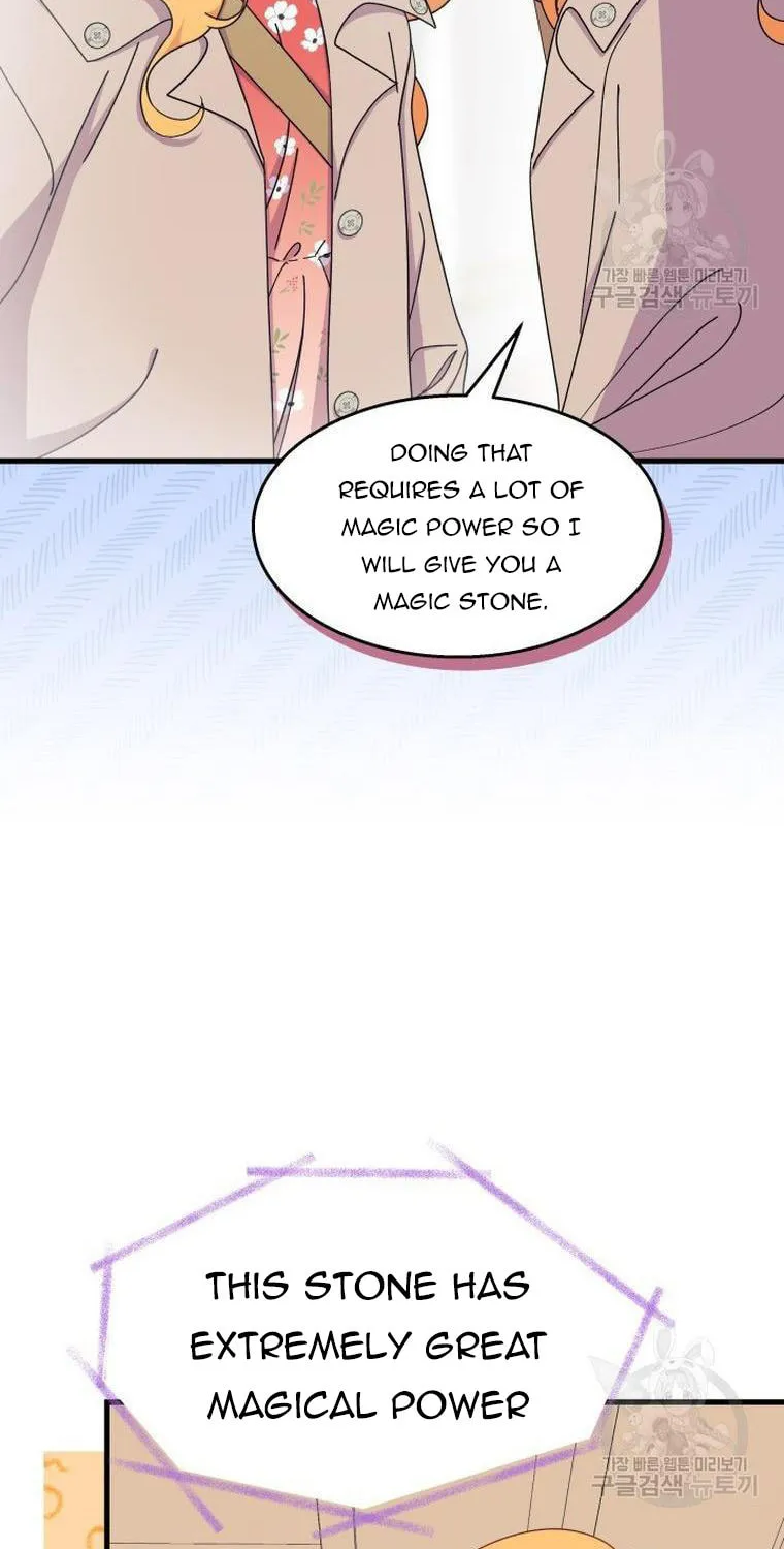 I Don't Want to Be an Ojakgyo Chapter 29 page 49 - 