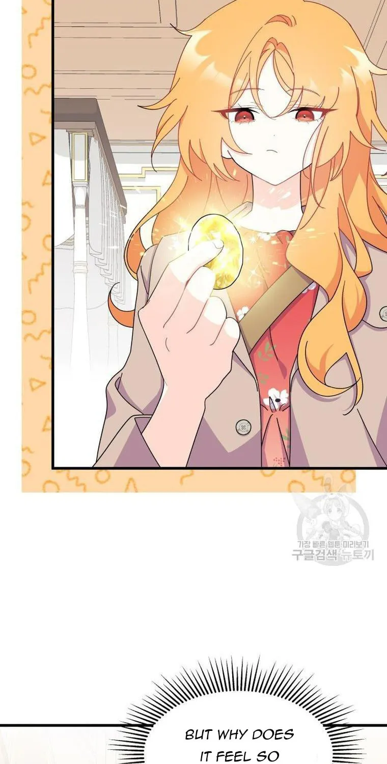 I Don't Want to Be an Ojakgyo Chapter 29 page 50 - 