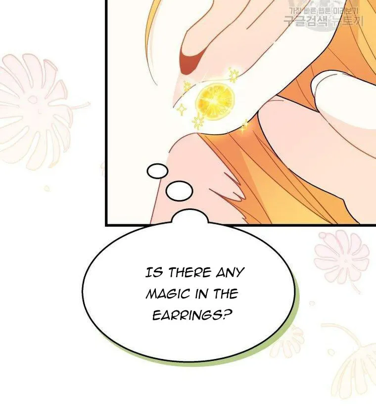I Don't Want to Be an Ojakgyo Chapter 29 page 53 - 