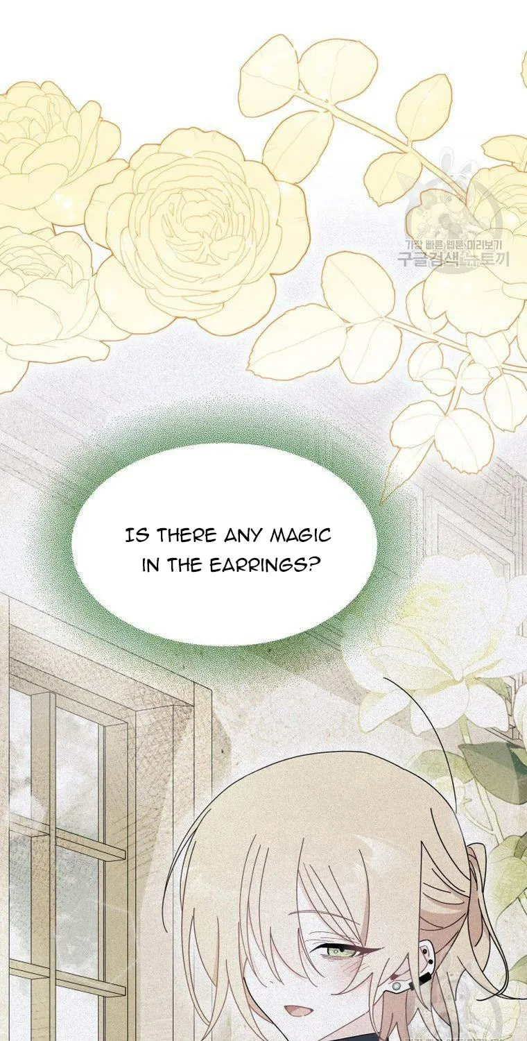 I Don't Want to Be an Ojakgyo Chapter 29 page 54 - 