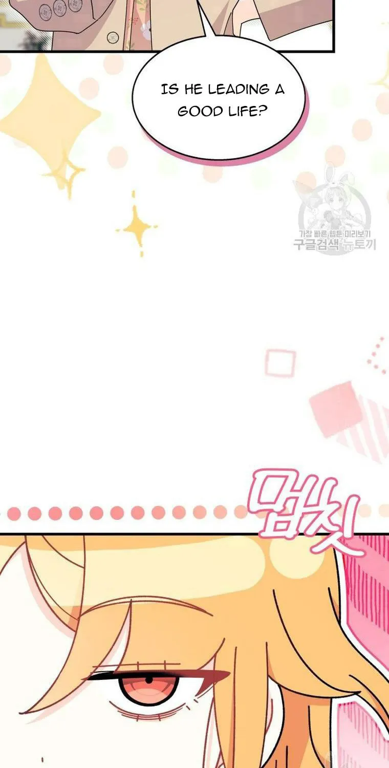 I Don't Want to Be an Ojakgyo Chapter 29 page 57 - 