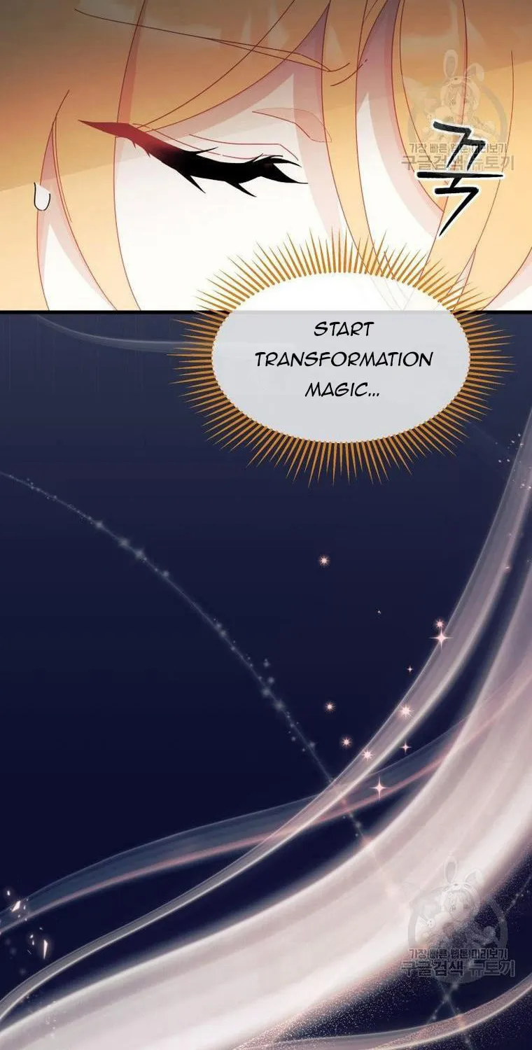 I Don't Want to Be an Ojakgyo Chapter 29 page 61 - 
