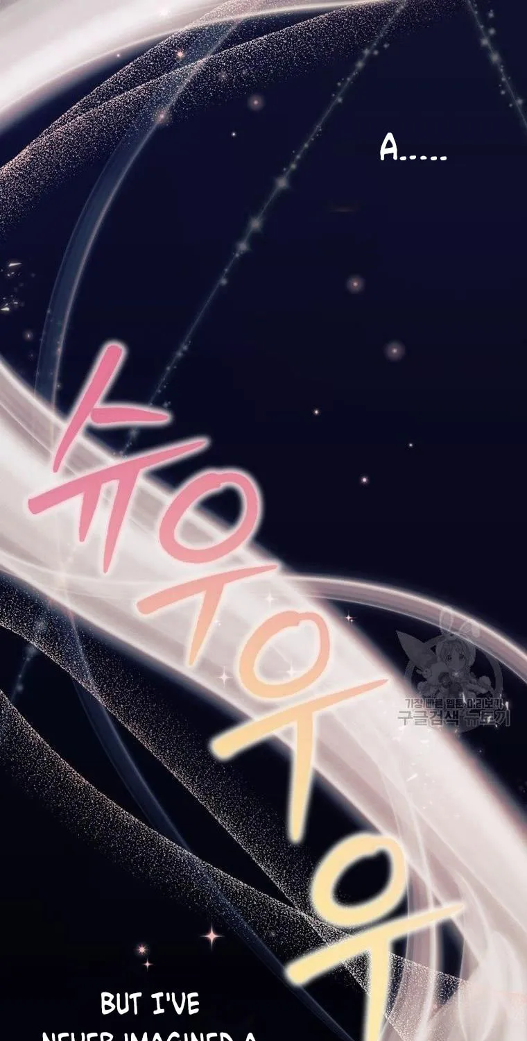 I Don't Want to Be an Ojakgyo Chapter 29 page 62 - 