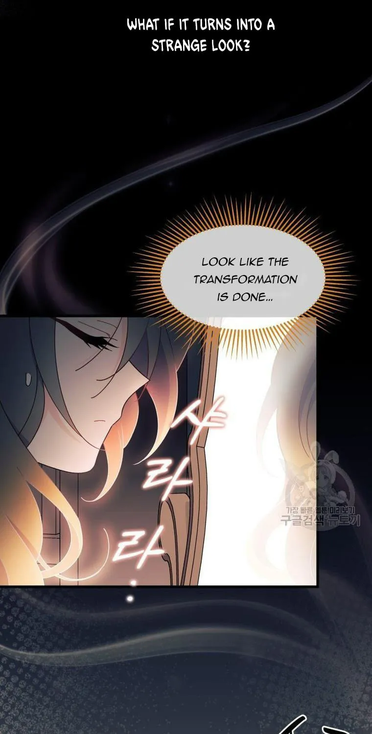 I Don't Want to Be an Ojakgyo Chapter 29 page 65 - 
