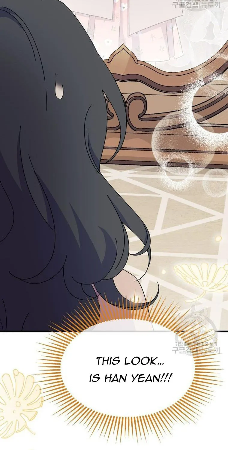 I Don't Want to Be an Ojakgyo Chapter 29 page 68 - 