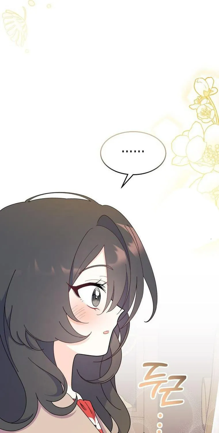 I Don't Want to Be an Ojakgyo Chapter 29 page 69 - 
