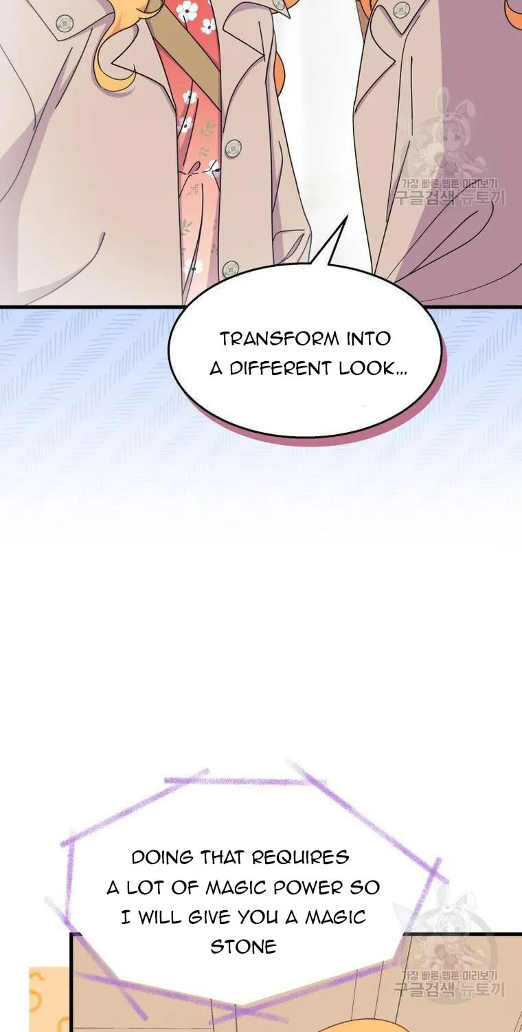 I Don't Want to Be an Ojakgyo Chapter 29 page 74 - 