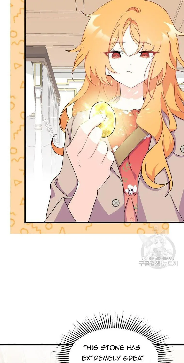 I Don't Want to Be an Ojakgyo Chapter 29 page 75 - 
