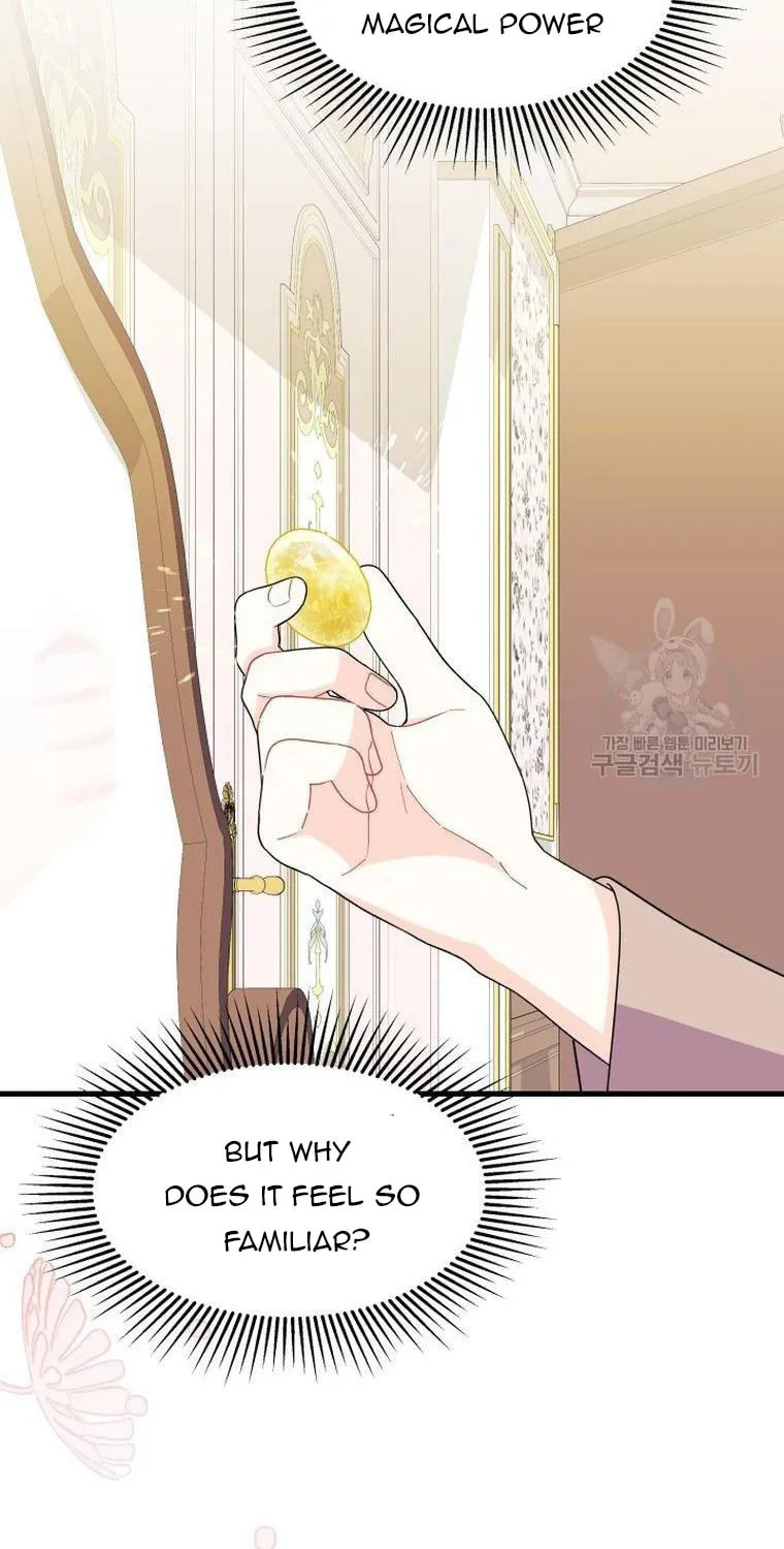 I Don't Want to Be an Ojakgyo Chapter 29 page 76 - 