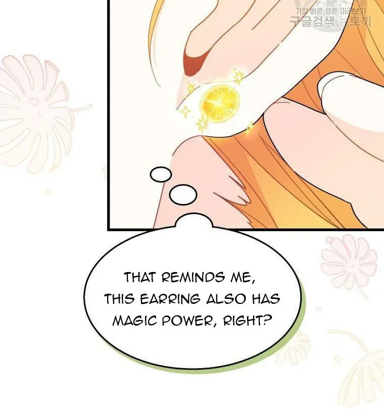 I Don't Want to Be an Ojakgyo Chapter 29 page 78 - 