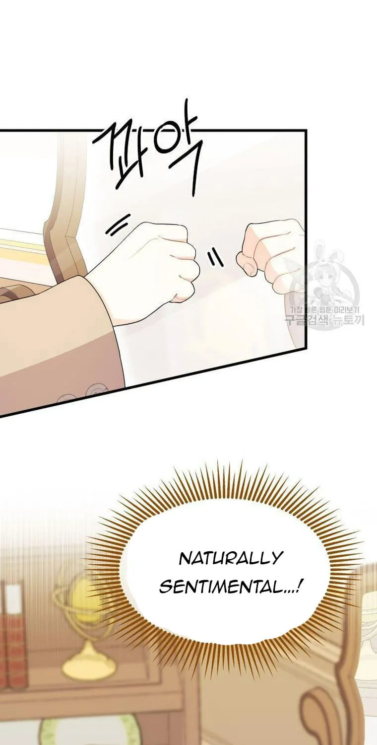 I Don't Want to Be an Ojakgyo Chapter 29 page 79 - 