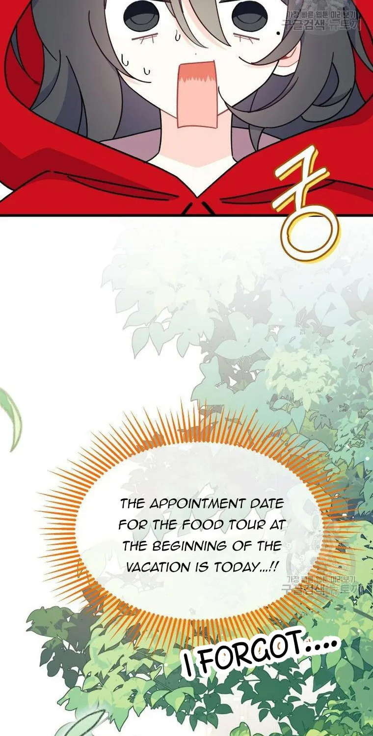I Don't Want to Be an Ojakgyo Chapter 29 page 84 - 