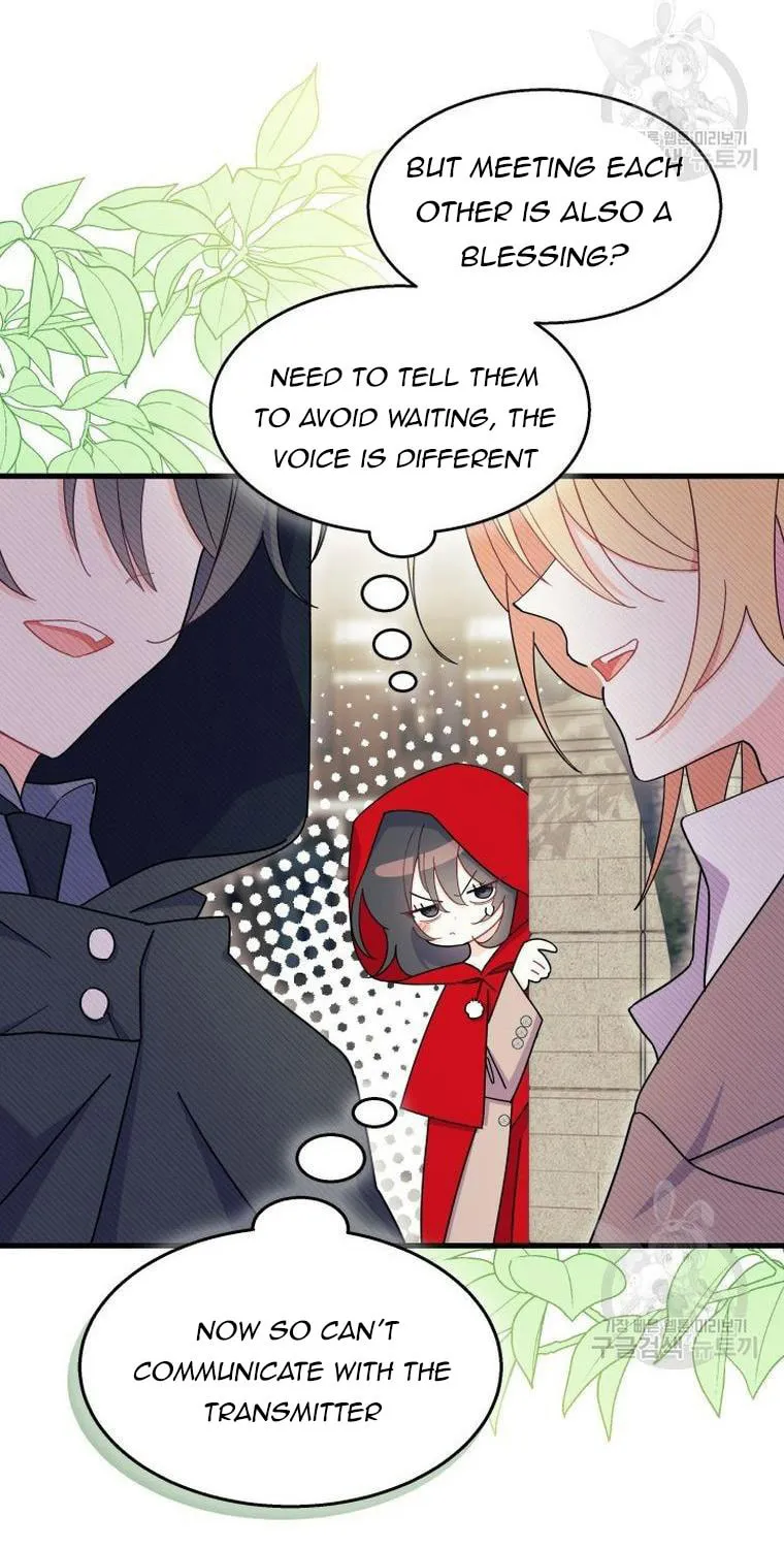 I Don't Want to Be an Ojakgyo Chapter 29 page 87 - 