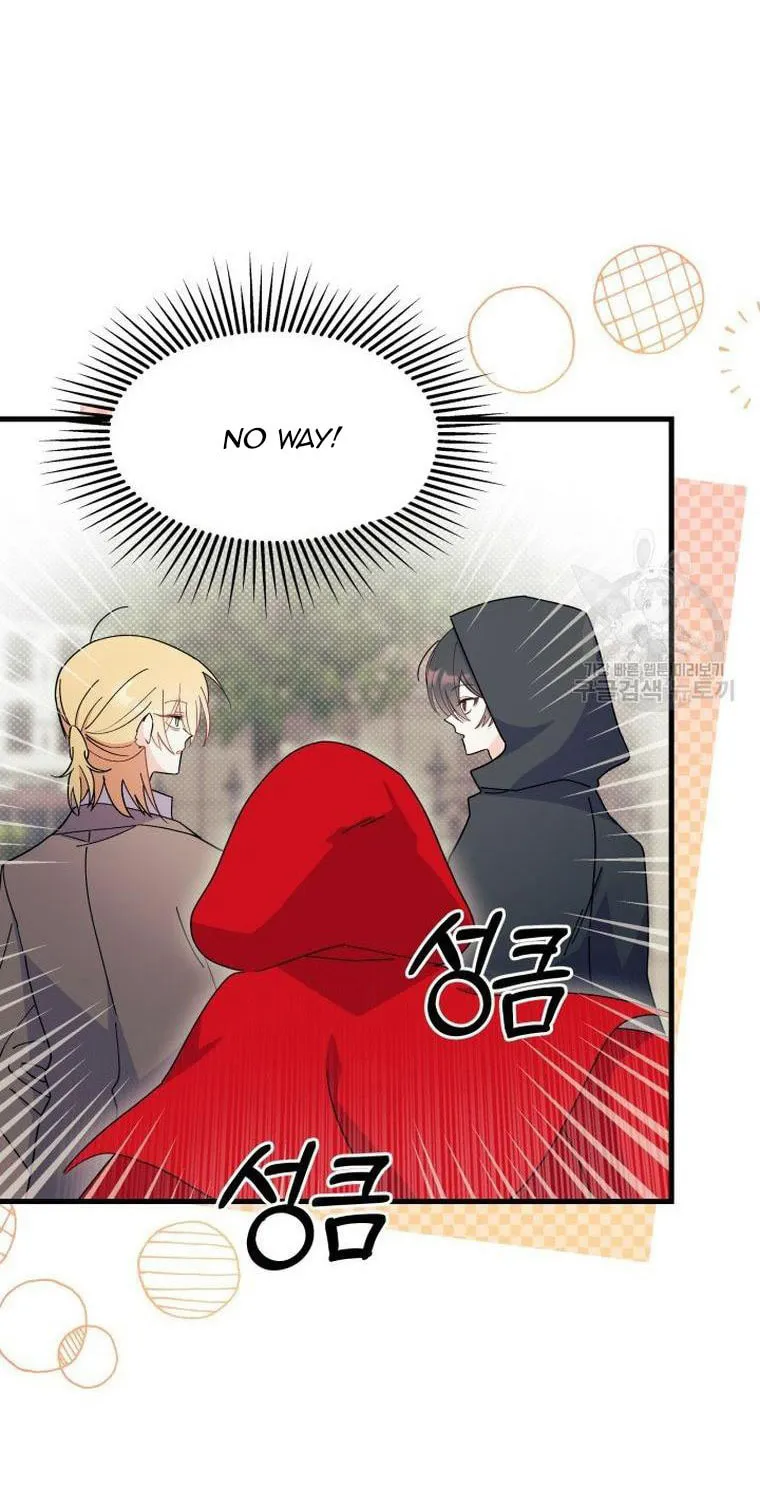 I Don't Want to Be an Ojakgyo Chapter 29 page 89 - 
