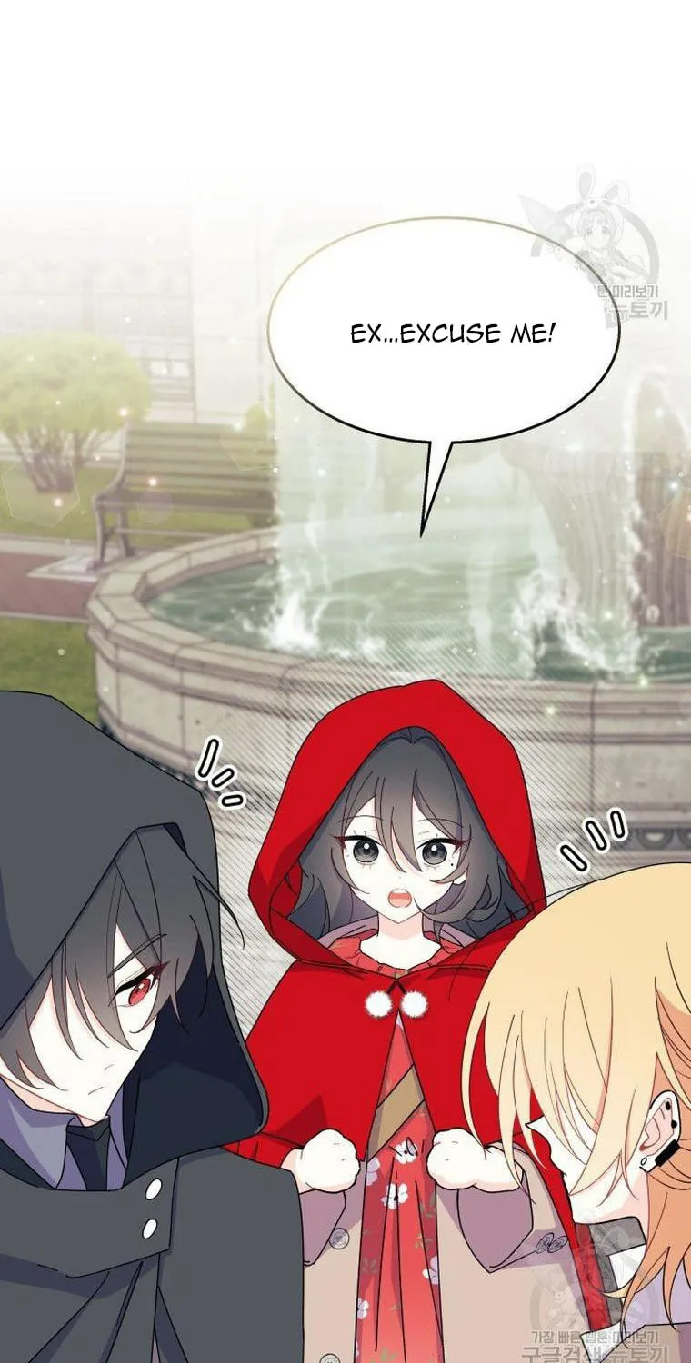 I Don't Want to Be an Ojakgyo Chapter 29 page 90 - 