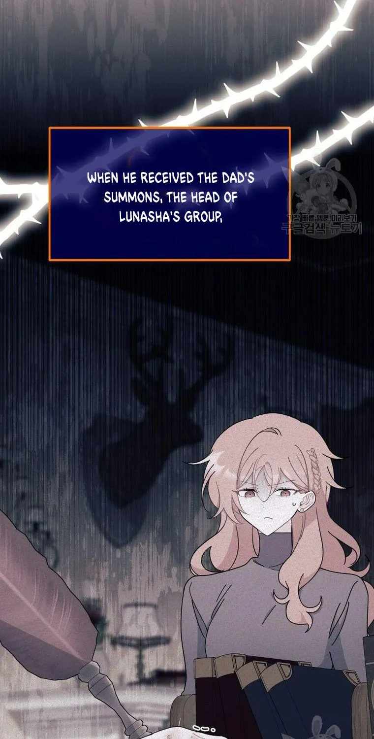 I Don't Want to Be an Ojakgyo Chapter 29 page 10 - 
