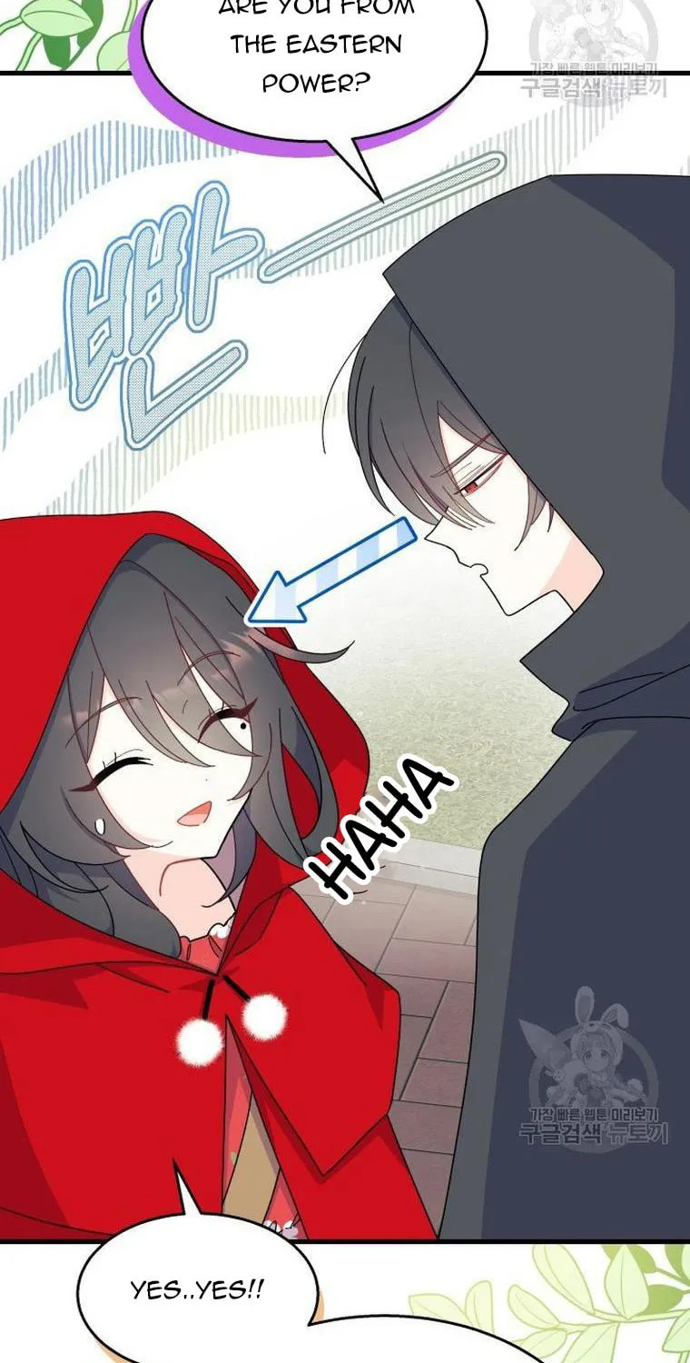 I Don't Want to Be an Ojakgyo Chapter 29 page 94 - 