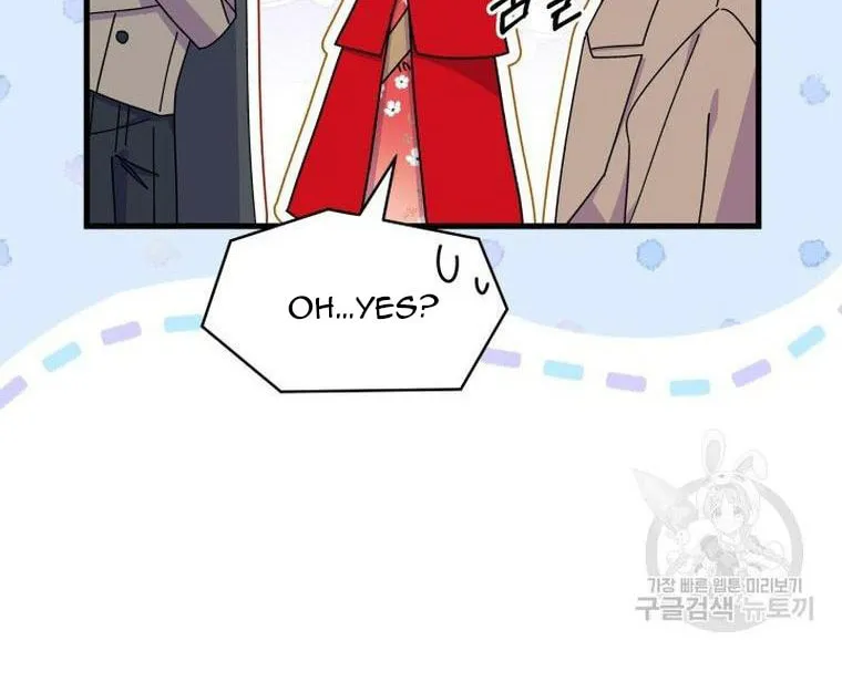 I Don't Want to Be an Ojakgyo Chapter 29 page 96 - 