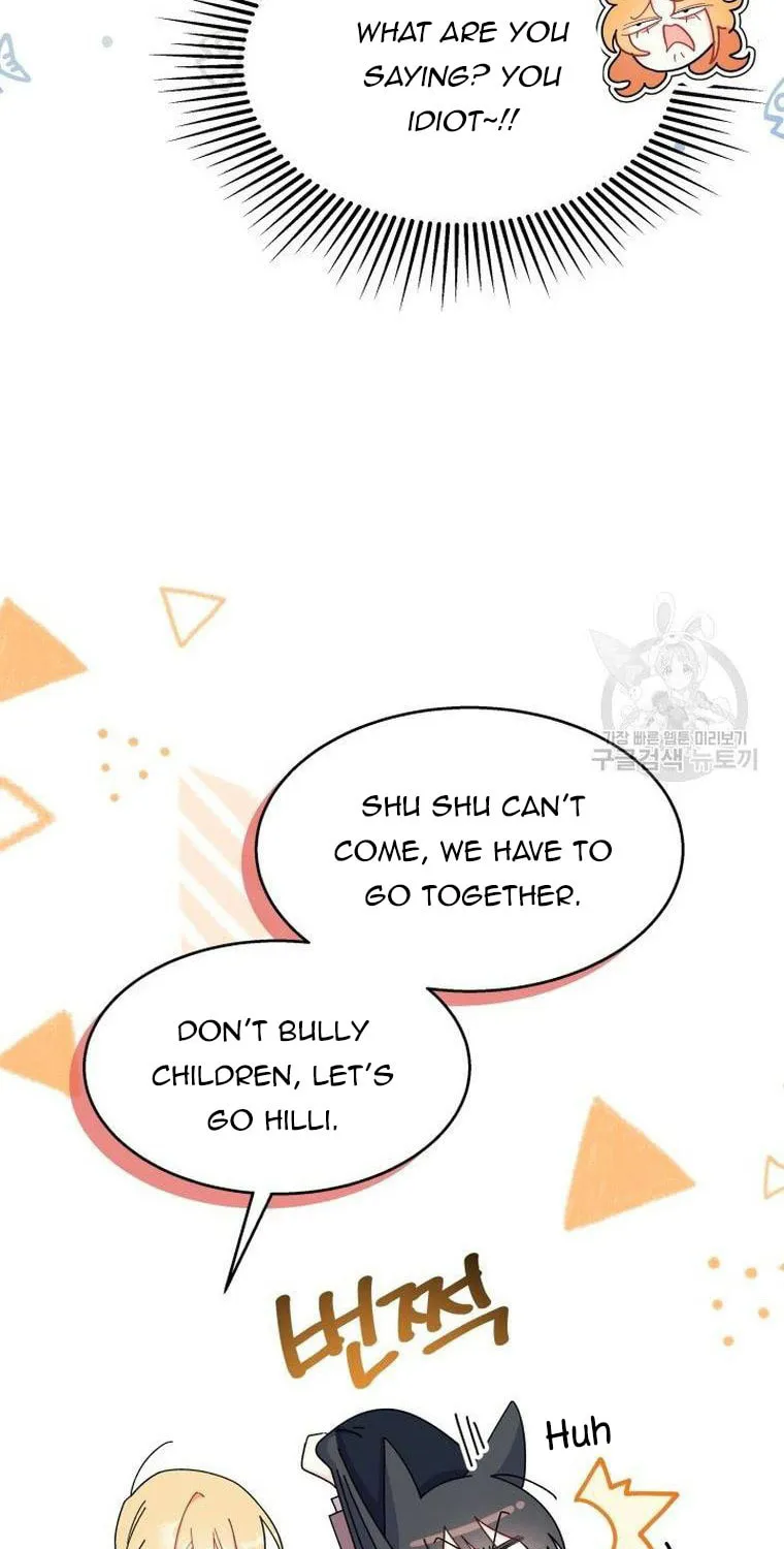 I Don't Want to Be an Ojakgyo Chapter 29 page 98 - 