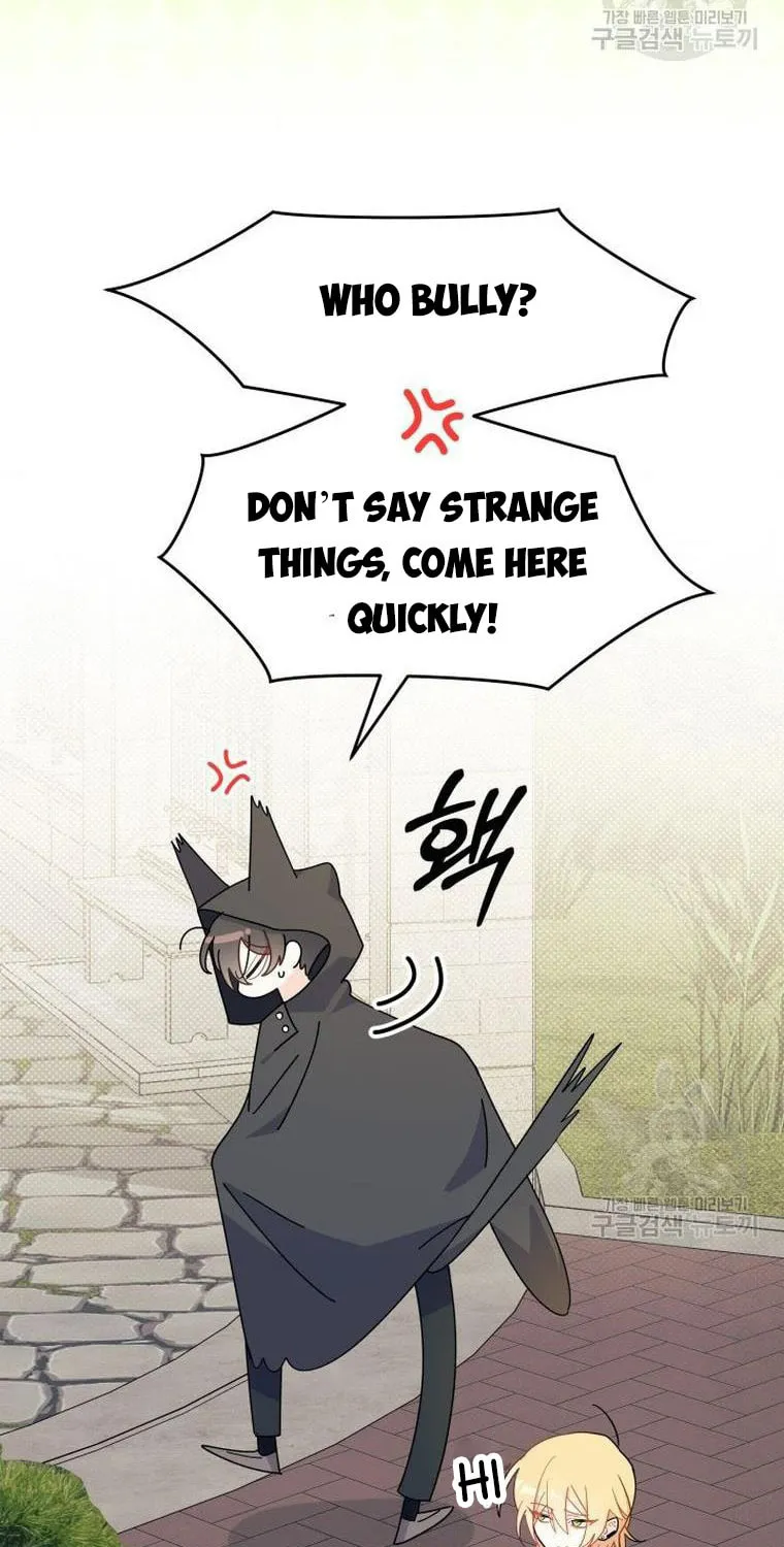 I Don't Want to Be an Ojakgyo Chapter 29 page 100 - 