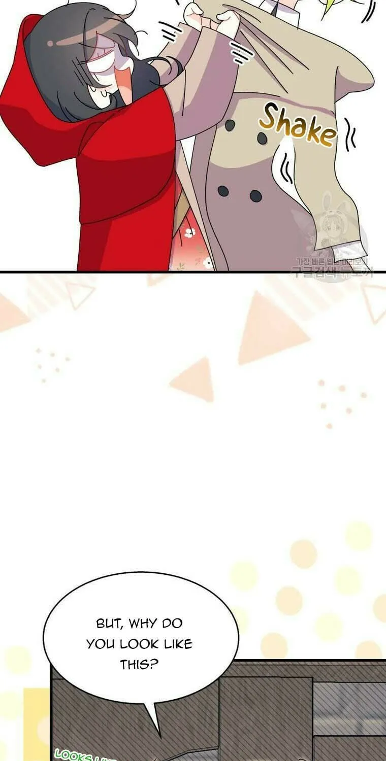 I Don't Want to Be an Ojakgyo Chapter 30 page 15 - 